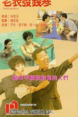 久久狠狠丁香婷婷综合