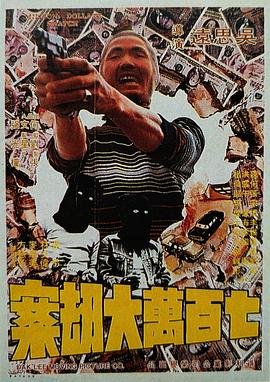 欧美国产亚洲视频