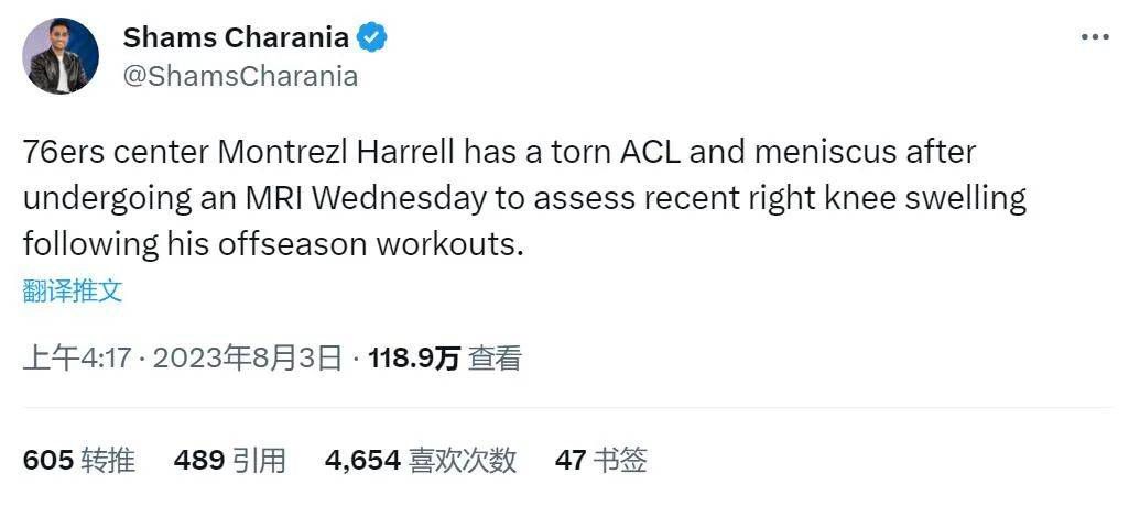 三级毛片免费