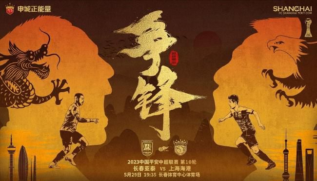 快乐至上中文免费观看高清