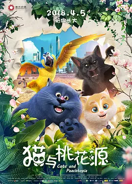 亚洲免费播放