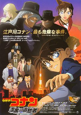 99精品国产一区二区三区