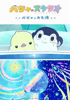 亚洲国产精久久久久久久