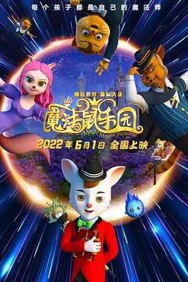 伦理影院一区