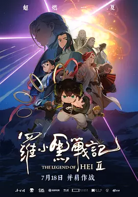 董小宛果冻传媒麻豆