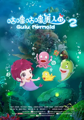 偶遇二姨