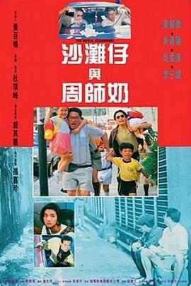 亚洲人久久久