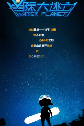 gay欧美猛男巨大第一次图片