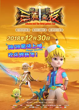 亚洲欧美日韩综合二区三区