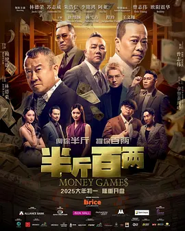 中文字幕第二一区