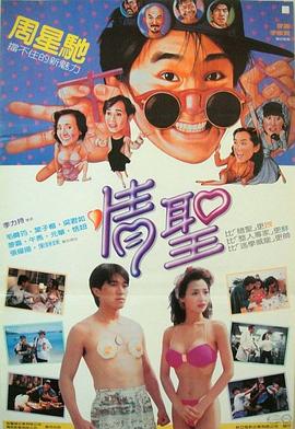 黄冈app下载推广平台