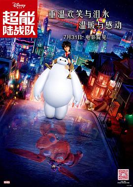 美国性xxx