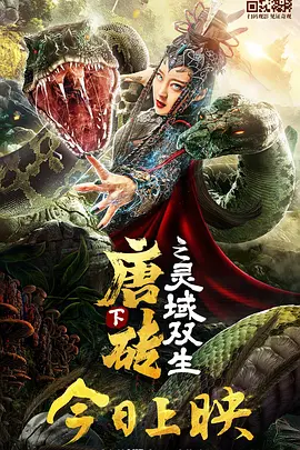 国产经典一区二区三区蜜芽