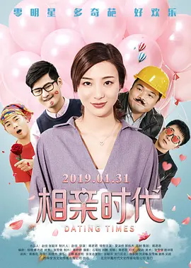 国产一区免费视频