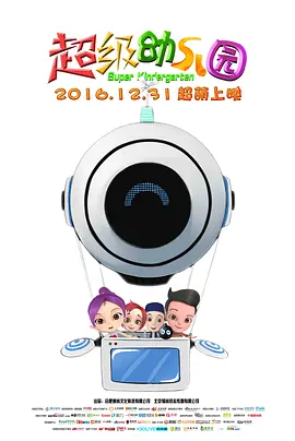久草中文在线视频