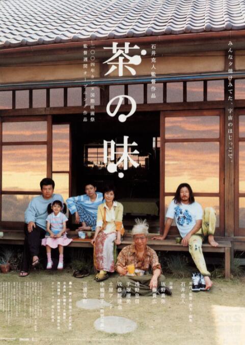 成人动画在线观看