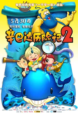 香蕉国产人午夜视频在线观看