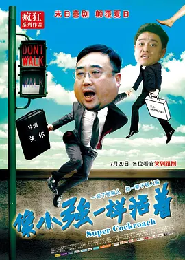 91视频88av