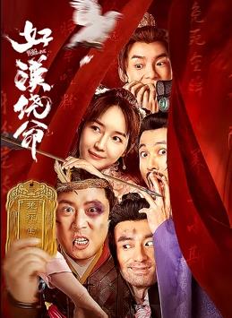 精品卡1卡2卡三卡免费网站