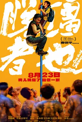 杏吧地址发布器