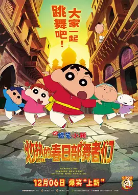 日韩福利在线视频