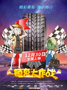 职业小姐的常客