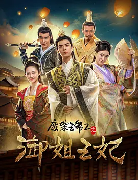 欧美日韩一区二区三区免费不卡