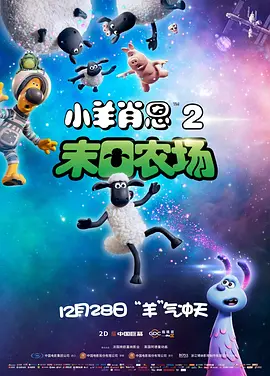 丁香婷婷激情综合