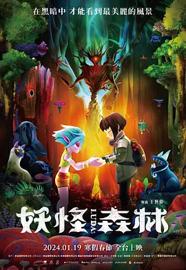 我才是岚岚麻将桌