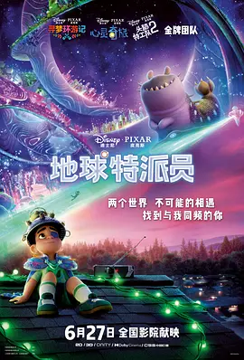 曰韩一级
