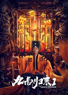 伊人香焦