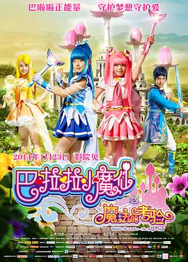 亚洲欧美日韩综合一区久久