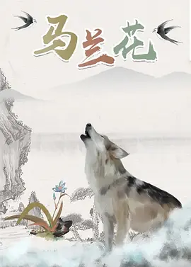 国产成人综合亚洲欧美在线n