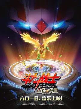 日韩精品久久久免费观看夜色