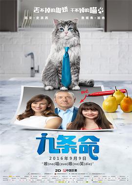 欧美三级自拍