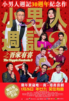 亚洲综合av一区