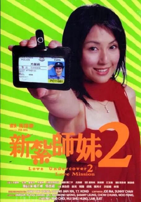 啊哈～嗯两攻一受