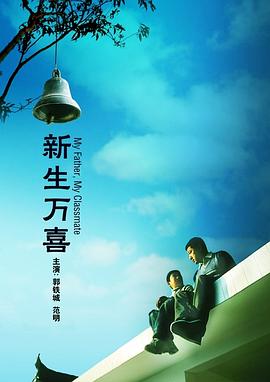在线日韩亚洲