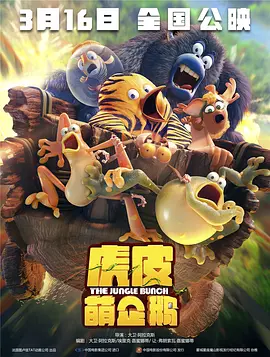 狠狠操影院