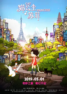 超碰在线97国产