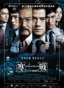女女伺候女主vk