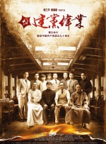 美女搞鸡网站
