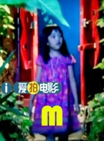久久亚洲国产中v天仙www