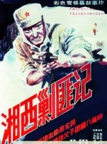 久久精品资源