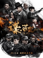 国产精品亚洲一区在现观看