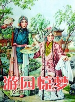 不卡一区二区三区四区五区
