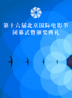 四虎你懂的