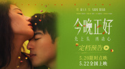 国产女爽爽视频精品免费