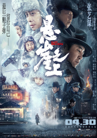 哔咔网页版