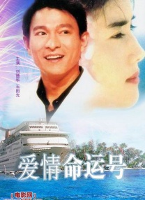 奇米第四色在线观看